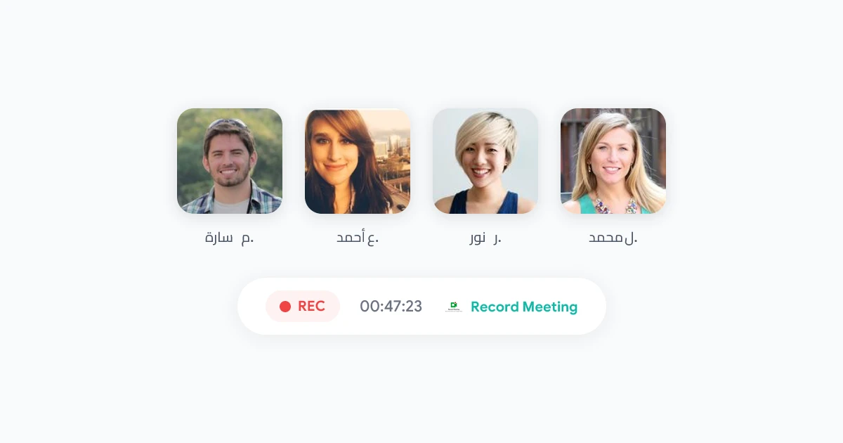 نسخ اجتماعات Google Meet: 8 نصائح لتحويل كل اجتماع إلى ملاحظات عملية