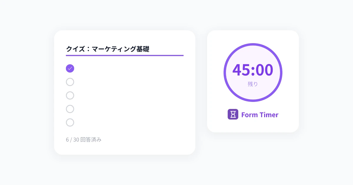 Google Forms for Online Exams: How to Create Timed, Secure Assessments