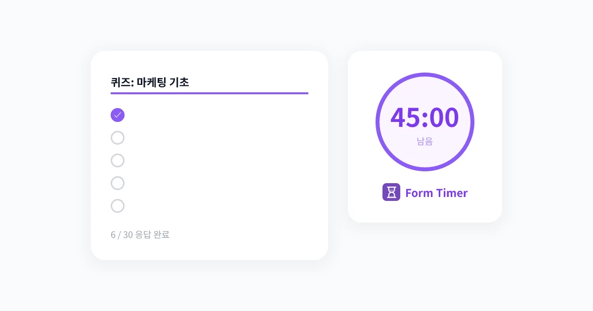 Google Forms for Online Exams: How to Create Timed, Secure Assessments