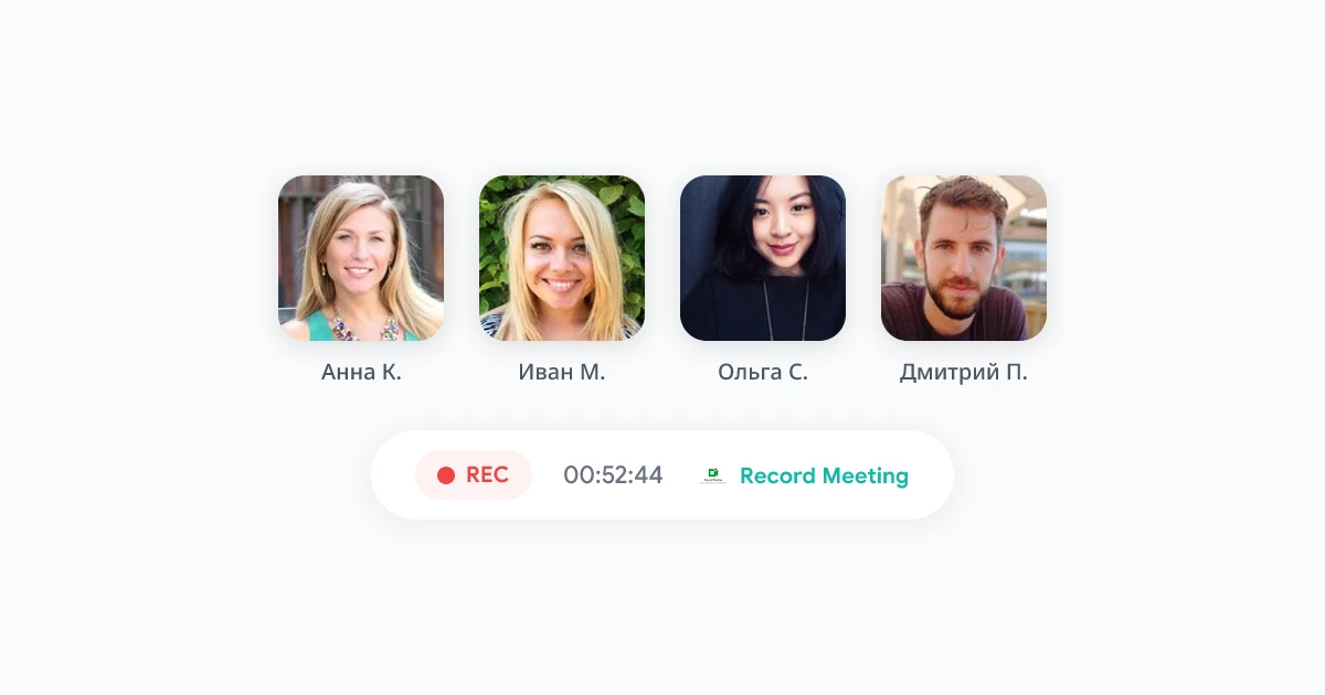 AI Meeting Recorder: How Smart Recording Is Reshaping Team Collaboration in 2026